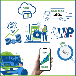 איור בגווני כחול ירוק כתמונת כאבר לשירות פיקוח וליווי SEO. באיור רואים מספר איורים שונים: משאית עם הכיתוב SEO 2 All עם הלוגו של סוכנות המפקח. לוגו של WP (וורדפרס) מחובר לאלמנטור ושריר חזק עם כתם לידה של תוסף. זכוכית מגדלת שמכוונת ל- 20% כדי להגדיל את ה- 80%. סמרטפון עם המילים זמינות גבוהה עם גרף בעלייה. איש יושב מול מסך מחשב עם תוכנות SEO שונות לטובת SEO Monitor. כסף עם גרף בעלייה ומנורה עם מזוודה עסקיעת מעליו. ענן עם אחסון אתר והכיתוב 1GB. במרכז כלל האיורים: בעל עסק עם חנות באינטרנט.